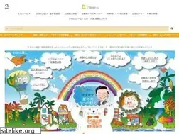 Sites similar to housemaker-loan.jp