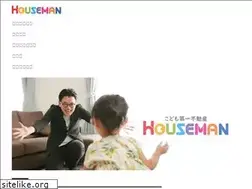 Sites similar to houseman-next.com
