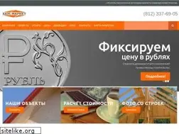 Sites similar to housemarket.ru