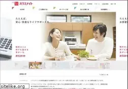 Sites similar to housemate.co.jp