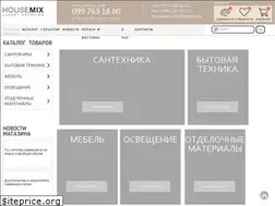 Sites similar to housemix.com.ua