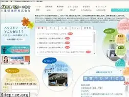 Sites similar to housemory.jp