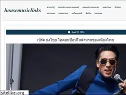 Sites similar to housemusiclinks.com