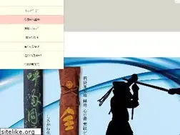 Sites similar to housen-jusai.jp