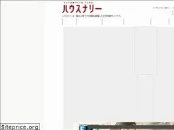 Sites similar to housenary.com