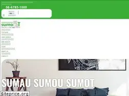 Sites similar to housenavi.co.jp