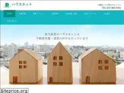 Sites similar to housenet-e.com