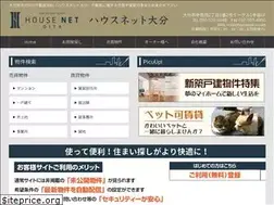 Sites similar to housenet-o.com