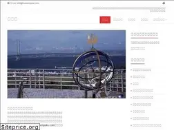 Sites similar to housenjyuku.com