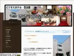 Sites similar to housenkaku.jp