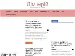 Sites similar to houseofdream.com.ua