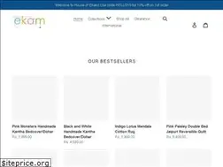 Sites similar to houseofekam.com