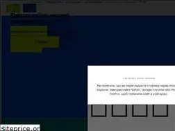 Sites similar to houseofeurope.org.ua