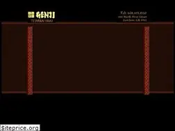 Sites similar to houseofgenji.net
