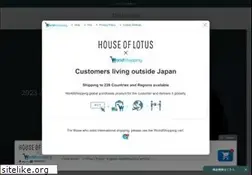 Sites similar to houseoflotus.jp
