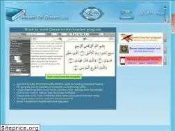 Sites similar to houseofquran.com