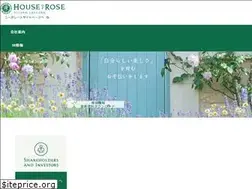 Sites similar to houseofrose.jp