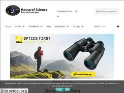 Sites similar to houseofscience.com.cy