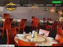 Sites similar to houseofspice.co.nz