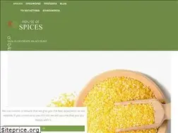 Sites similar to houseofspices.gr