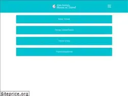 Sites similar to houseoftravelwaco.com