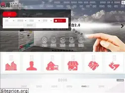 Sites similar to houseol.tw