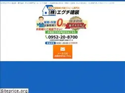 Sites similar to housepaint-eguchi.com