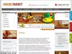 Sites similar to houseparket.ru