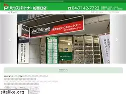 Sites similar to housepartner-kashiwanishi.com