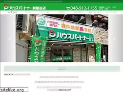 Sites similar to housepartner-shinkoshigaya.com