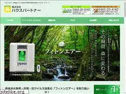 Sites similar to housepartner9.com
