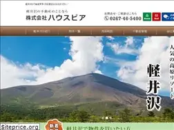 Sites similar to housepia.jp