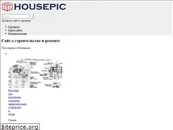 Sites similar to housepic.ru