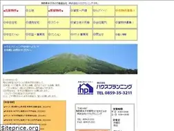 Sites similar to houseplanning.jp