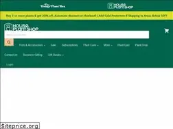 Sites similar to houseplantshop.com