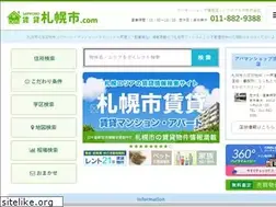 Sites similar to houseplaza-sapporo.com