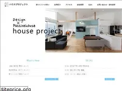Sites similar to houseproject.co.jp