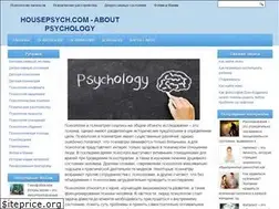 Sites similar to housepsych.com