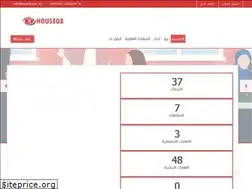 Sites similar to houseq8.com