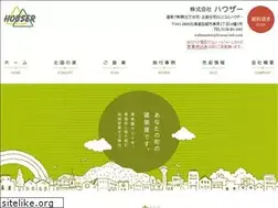Sites similar to houser-net.com