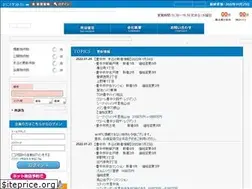 Sites similar to houser-toyonaka.com