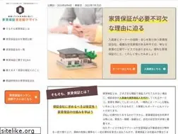 Sites similar to houserent-surety.com