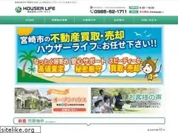 Sites similar to houserlife.co.jp