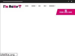 Sites similar to houses.jp