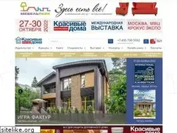 Sites similar to houses.ru