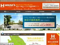 Sites similar to houses.yokohama