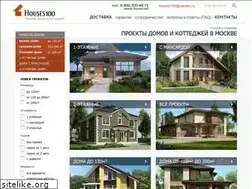 Sites similar to houses100.ru