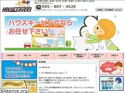 Sites similar to housesavers.jp
