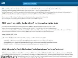 Sites similar to housesparrow.org