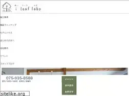 Sites similar to housesupport.net